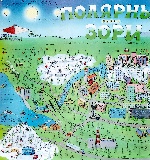 Map �������� ����